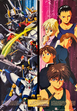 Load image into Gallery viewer, &quot;Mobile Suit Gundam Wing&quot;, Original Release Japanese Movie Poster 1995, B2 Size (51 x 73cm) L102
