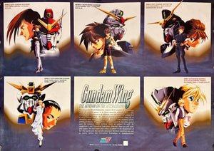 "Mobile Suit Gundam Wing", Original Release Japanese Movie Poster 1995, B2 Size (51 x 73cm) L107