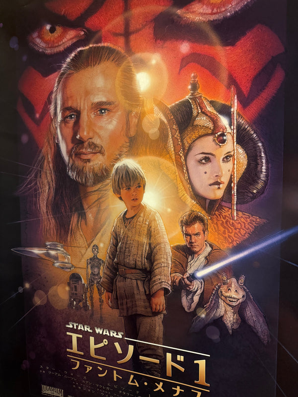 “Star Wars: Episode I – The Phantom Menace”, Original First Japanese Release Japanese Movie Poster, 1999, B1 Size (approx. 73 × 103 cm), Style B / Double-Sided HAK-A