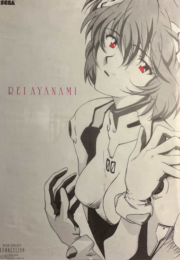 “NEON GENESIS EVANGELION / REI AYANAMI” Original Japanese SEGA Prize Poster, 1996–1997, B2 Size, Rare Translucent / Tracing Paper Secret Variant (51 × 73 cm) B276