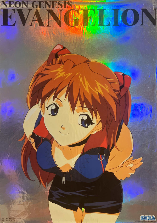 “NEON GENESIS EVANGELION / ASUKA LANGLEY SORYU”, Original Japanese SEGA Prize Poster, 1996–1997, Rare Metallic / Holographic Foil Variant, B2 Size (51 × 73 cm) B277