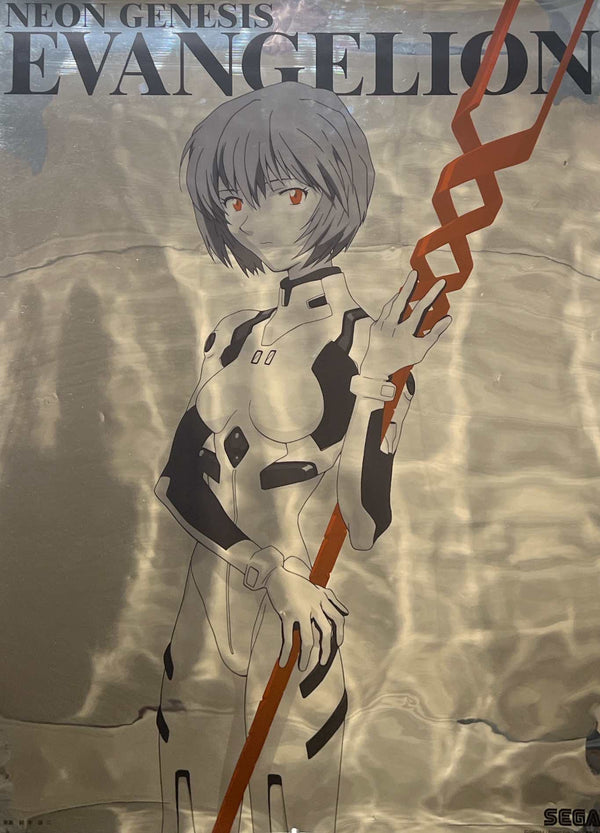 “NEON GENESIS EVANGELION / REI AYANAMI”, Original Japanese SEGA Prize Poster, 1996–1997, Rare Double-Sided Metallic Foil Variant, B2 Size (51 × 73 cm) B278