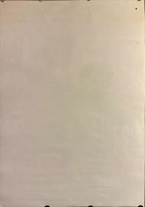 "Raiders of the Lost Ark", Original Release Japanese Movie Poster 1981, B2 Size (51 x 73cm) L66