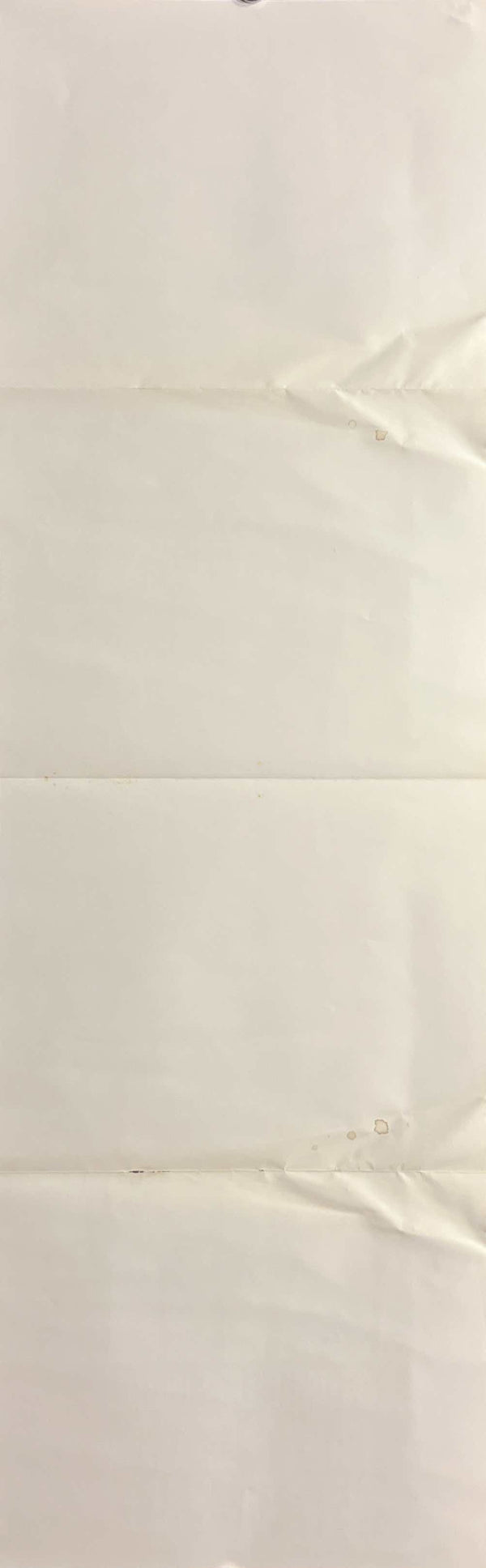 “Akira” (アキラ), Ultra‑Rare Original Japanese Bookstore Display / Kodansha Promotional “A Newly Drawn Epilogue — The True Ending Is This!! / PART 6” Poster 1993, Size (66 x 21 cm) B289
