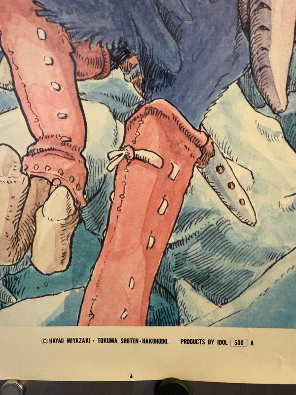 “Nausicaä of the Valley of the Wind — Lives in the Valley of the Wind” (NAUSICAÄ), Original Japanese Promotional Poster 1984, B2 Size (51 × 73 cm) O213