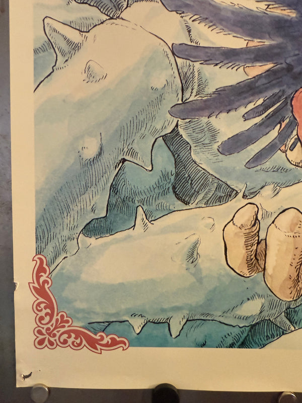 “Nausicaä of the Valley of the Wind — Lives in the Valley of the Wind” (NAUSICAÄ), Original Japanese Promotional Poster 1984, B2 Size (51 × 73 cm) O213