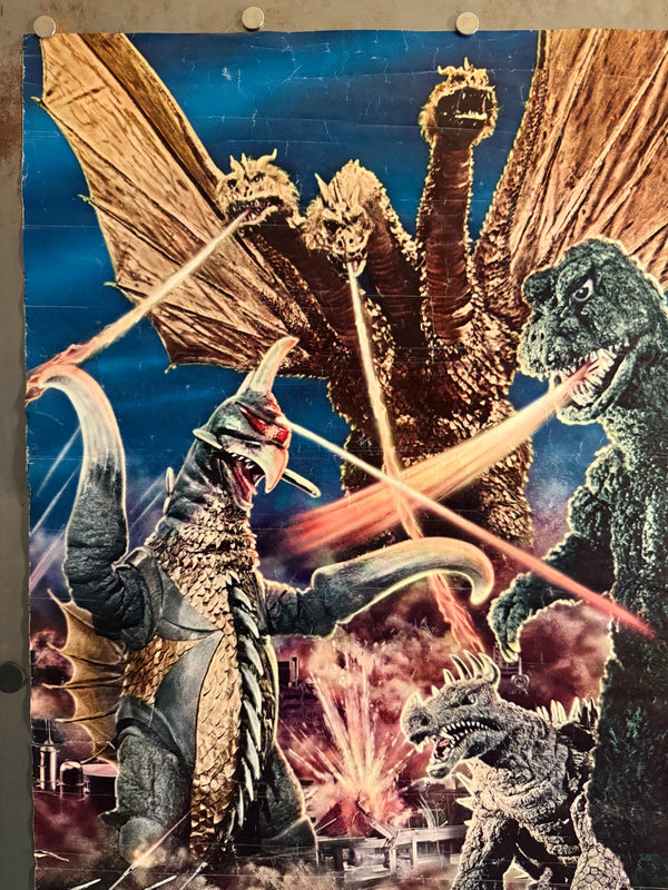 "Godzilla vs. Gigan" (地球攻撃命令 ゴジラ対ガイガン), Original Release Japanese Movie Poster 1972, B2 Size (51 × 73 cm) O230