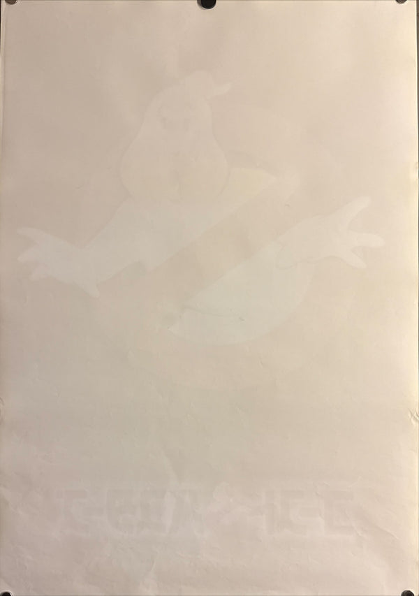 "Ghostbusters (ゴーストバスターズ)", Original Japanese Movie Poster 1984, First Release, B2 Size (51 × 73 cm) K231