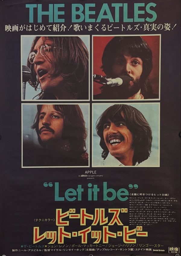 “The Beatles: Let It Be” (ビートルズ／レット・イット・ビー), Original Japanese B2 Movie Poster 1970, B2 Size (c. 51 × 73 cm) G94 A