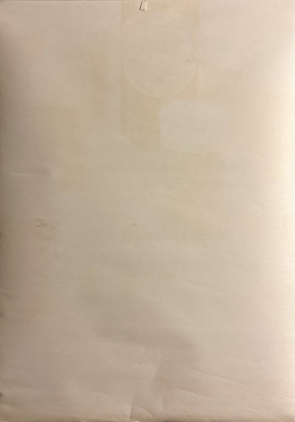 “Kirin Beer – Quality First” / 「品質本位 キリンビール」, Original Japanese Commercial Advertising Poster c.1978–1979, B2 Size (51 × 73 cm) D259