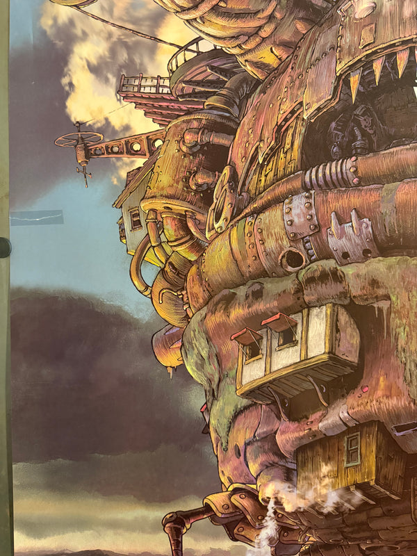 "Howl's Moving Castle" (ハウルの動く城), Original First Release Japanese Movie Poster 2004, B1 Size (c. 72.8 x 103cm)
