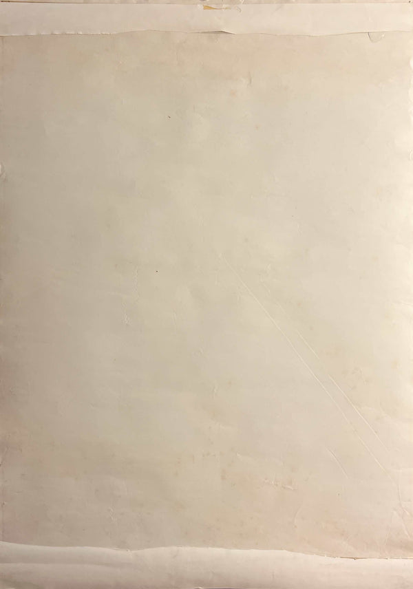 “Star Wars” / 「スター・ウォーズ」, Original Japanese Movie Poster 1978, First Release, Artwork by Seito, Cinema-Used Example, B2 Size (51 × 73 cm) D273