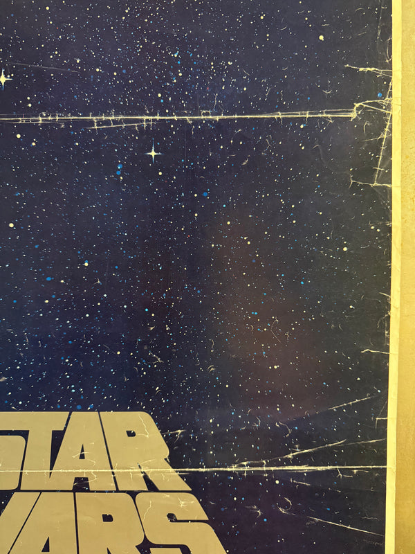 “Star Wars” (スター・ウォーズ), Original Japanese Advance / First-Release Movie Poster 1978 (film ©1977), B2 Size (51.5 × 72.8 cm) I239