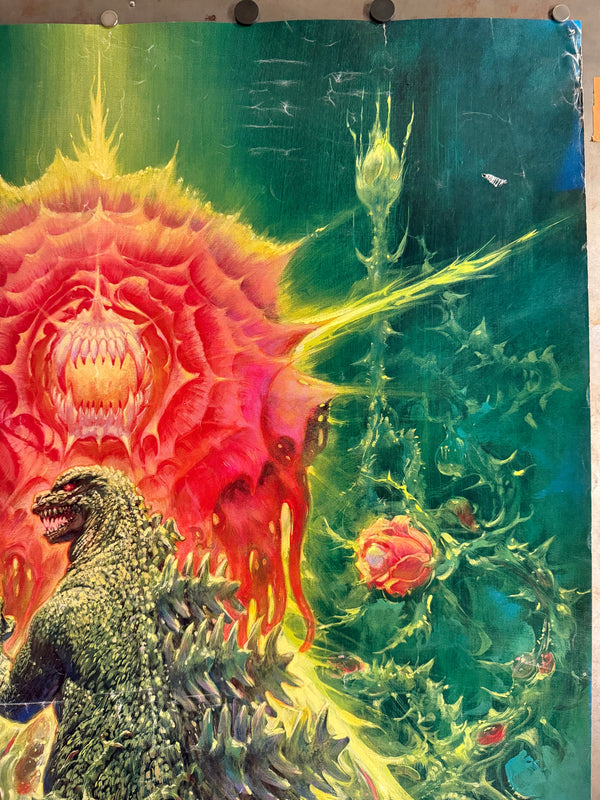 “Godzilla vs Biollante” (ゴジラvsビオランテ), Original Release Japanese Movie Poster 1989, Artwork by Noriyoshi Ohrai (生頼範義), Ultra Rare, B1 Size (c. 73 × 103 cm) - Gallery