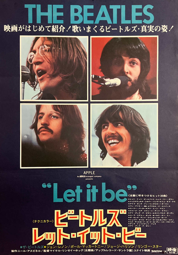 “The Beatles: Let It Be” (ビートルズ／レット・イット・ビー), Original Japanese B2 Movie Poster 1970, B2 Size (c. 51 × 73 cm) E296