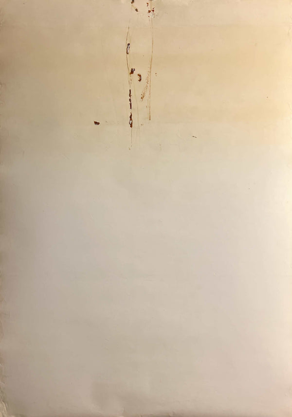 “Memories” / 「メモリーズ」, Original Japanese Home Video Release Promotional Poster 1996, B2 Size (51 × 73 cm) F271