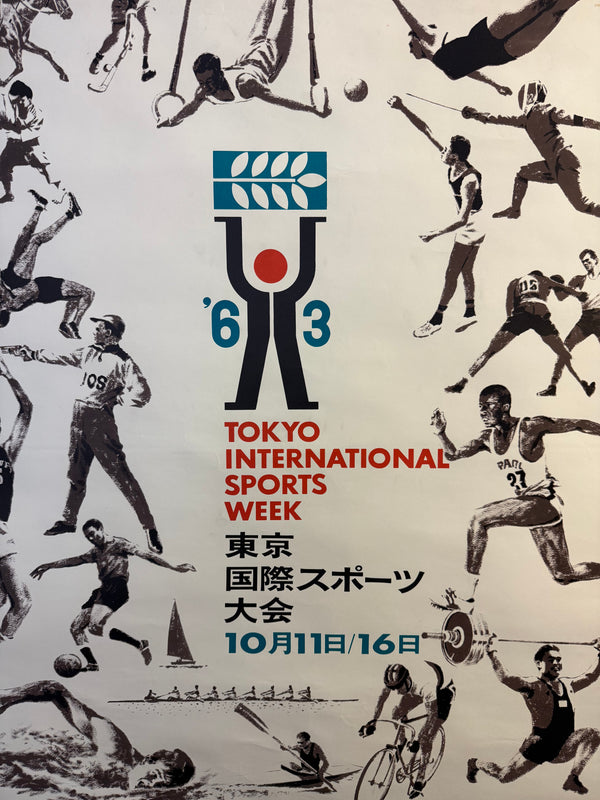 "Tokyo International Sports Week ’63 (東京国際スポーツ大会) – Pre‑Olympic Games" Original Release Japanese Promotional Poster 1963, Size (B1; approx. 73 x 103cm)