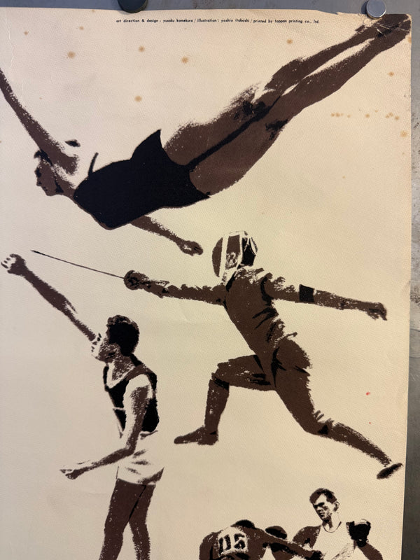 "Tokyo International Sports Week ’63 (東京国際スポーツ大会) – Pre‑Olympic Games" Original Release Japanese Promotional Poster 1963, Size (B1; approx. 73 x 103cm)