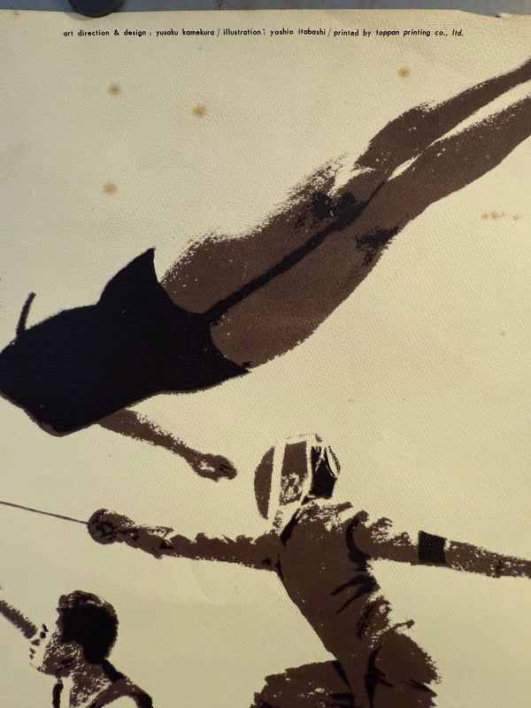 "Tokyo International Sports Week ’63 (東京国際スポーツ大会) – Pre‑Olympic Games" Original Release Japanese Promotional Poster 1963, Size (B1; approx. 73 x 103cm)