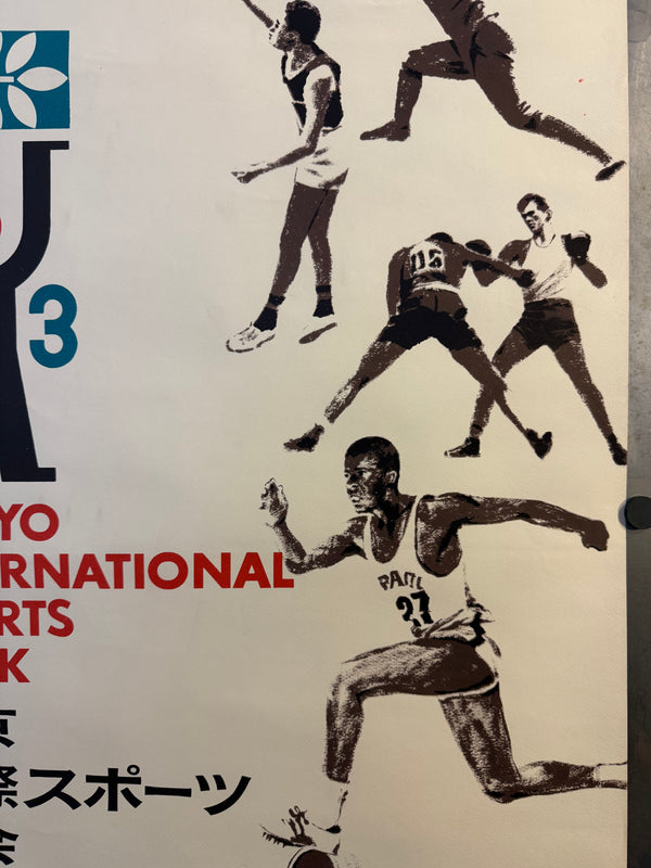 "Tokyo International Sports Week ’63 (東京国際スポーツ大会) – Pre‑Olympic Games" Original Release Japanese Promotional Poster 1963, Size (B1; approx. 73 x 103cm)