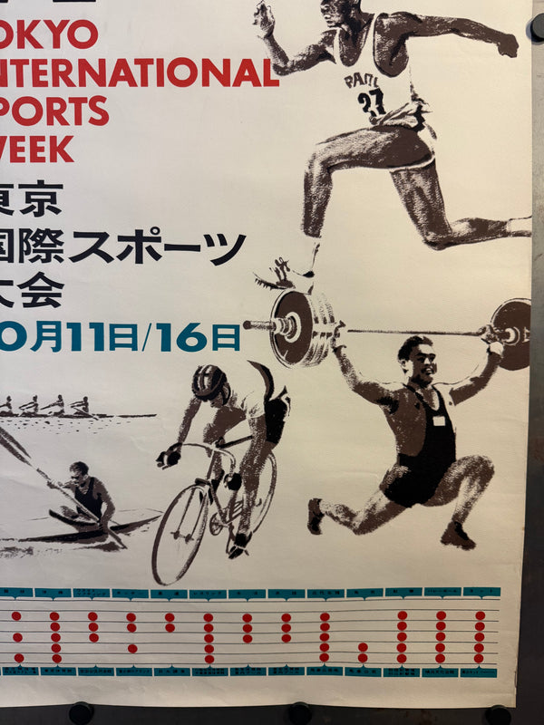 "Tokyo International Sports Week ’63 (東京国際スポーツ大会) – Pre‑Olympic Games" Original Release Japanese Promotional Poster 1963, Size (B1; approx. 73 x 103cm)