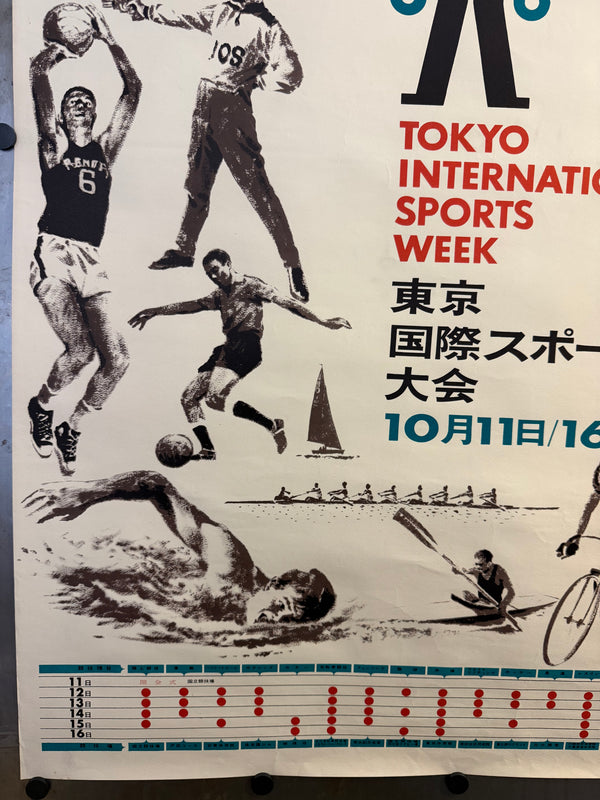 "Tokyo International Sports Week ’63 (東京国際スポーツ大会) – Pre‑Olympic Games" Original Release Japanese Promotional Poster 1963, Size (B1; approx. 73 x 103cm)