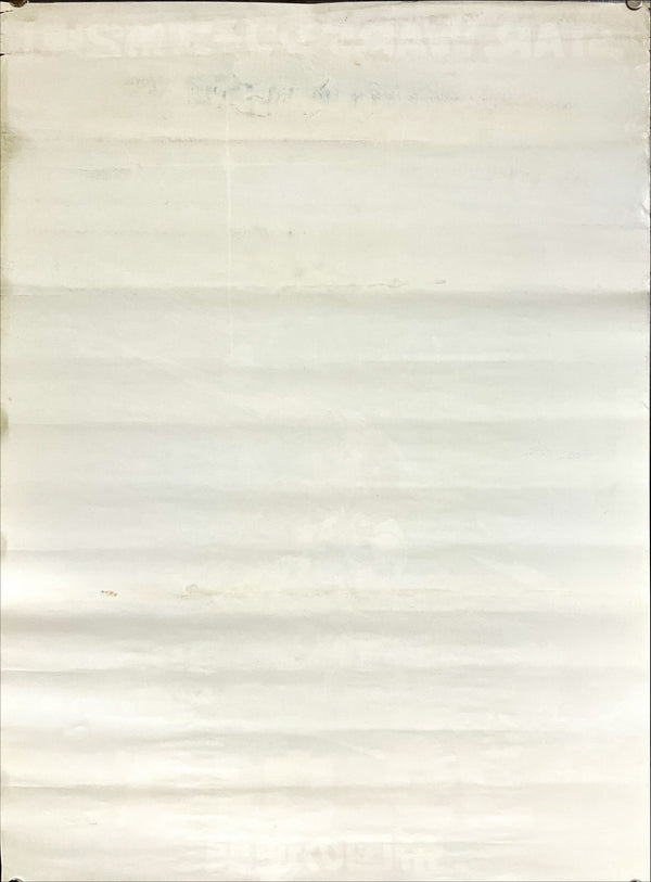 "Star Wars: Episode V - Empire Strikes Back", Original Release Japanese Movie Poster 1980, B2 Size (51 x 73cm) E90