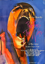 Load image into Gallery viewer, &quot;Pink Floyd The Wall&quot;, Original Re-Release Japanese Movie Poster 1990`s, B2 Size (51 x 73cm) C236
