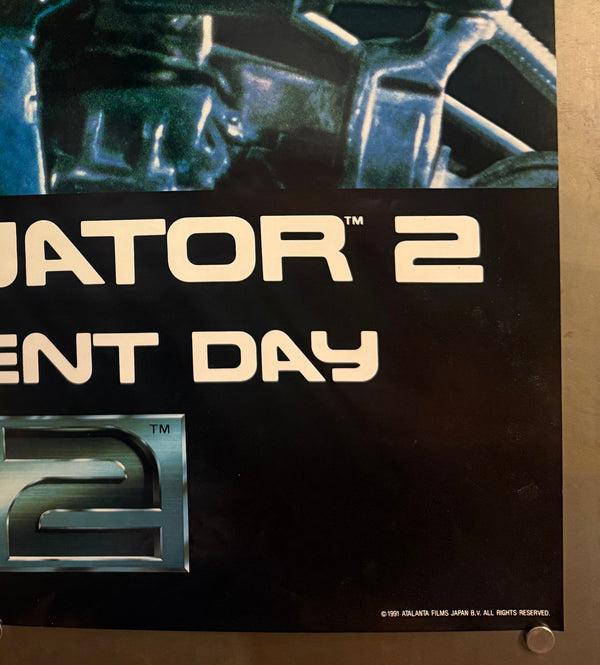 “Terminator 2: Judgment Day”, Original Japanese Promotional Poster c. 1991–1992, Japan-Only Design, Excellent Condition, B2 Size (51 × 73 cm) S7A