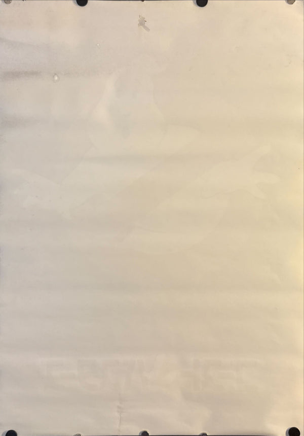 "Ghostbusters (ゴーストバスターズ)", Original Japanese Movie Poster 1984, First Release, B2 Size (51 × 73 cm) O259
