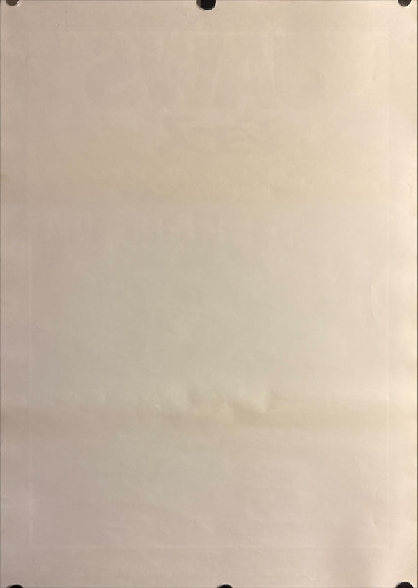 "Jaws" (ジョーズ), Original Japanese First-Release Movie Poster 1975, B2 Size (51 × 73 cm) ZA415A