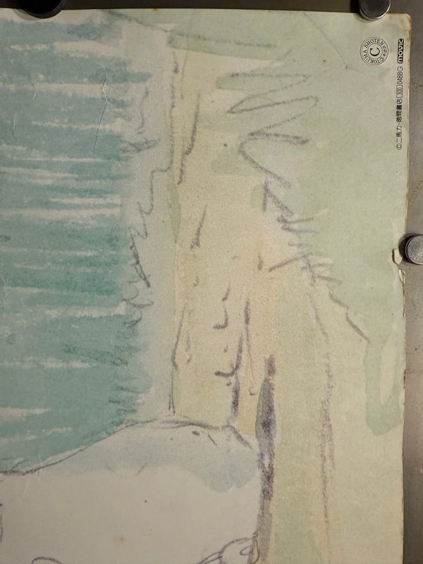 “My Neighbor Totoro” (となりのトトロ), Original Japanese Promotional Poster 1988, B2 Size (51 × 73 cm) O731