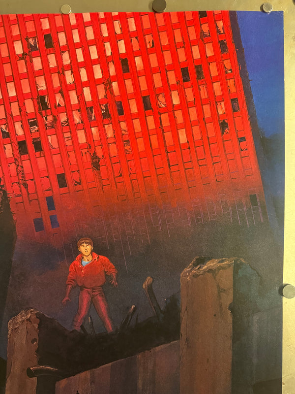 “Akira” (アキラ), Ultra‑Rare Original Japanese Soundtrack Promotional B2 Poster — GEINOH YAMASHIROGUMI “SYMPHONIC SUITE AKIRA” (Victor / JVC) 1988, B2 Size (51 × 73 cm) O740