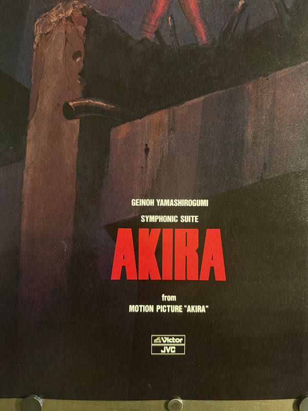 “Akira” (アキラ), Ultra‑Rare Original Japanese Soundtrack Promotional B2 Poster — GEINOH YAMASHIROGUMI “SYMPHONIC SUITE AKIRA” (Victor / JVC) 1988, B2 Size (51 × 73 cm) O740