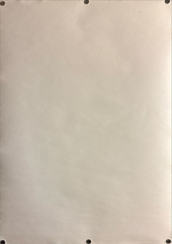 “Akira” (アキラ), Ultra‑Rare Original Japanese Soundtrack Promotional B2 Poster — GEINOH YAMASHIROGUMI “SYMPHONIC SUITE AKIRA” (Victor / JVC) 1988, B2 Size (51 × 73 cm) O740