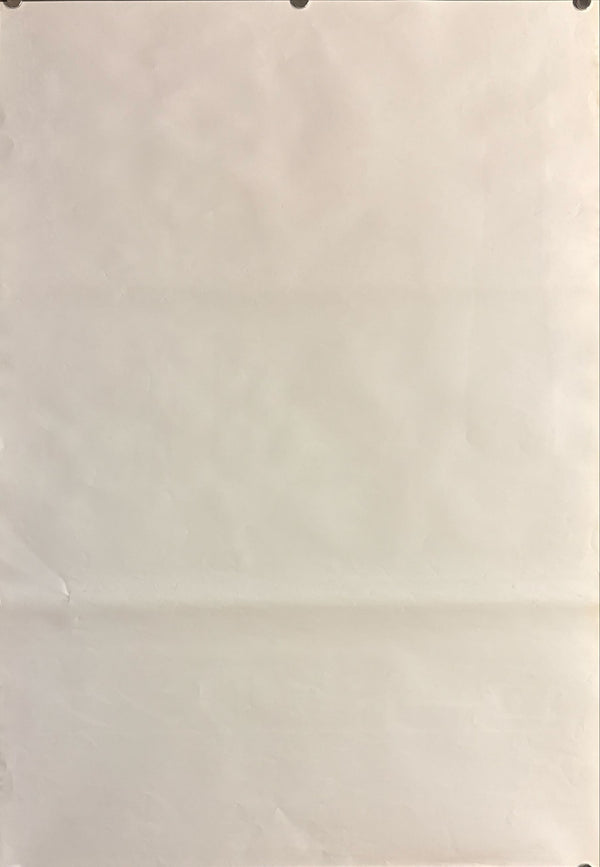 “The Lord of the Rings: The Two Towers” (ロード・オブ・ザ・リング／二つの塔), Original Release Japanese Movie Poster 2003, B2 Size (51 × 73 cm) I20 A