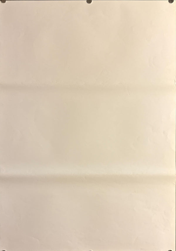 “Star Wars: Episode II – Attack of the Clones” (スター・ウォーズ エピソード2／クローンの攻撃), Original Release Japanese Movie Poster 2002, B2 Size (51 × 73 cm) O736