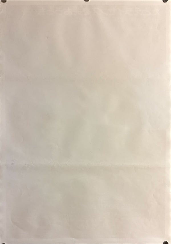 “Licence to Kill” (消されたライセンス), Original Release Japanese Movie Poster 1989, B2 Size (51 × 73 cm) O737