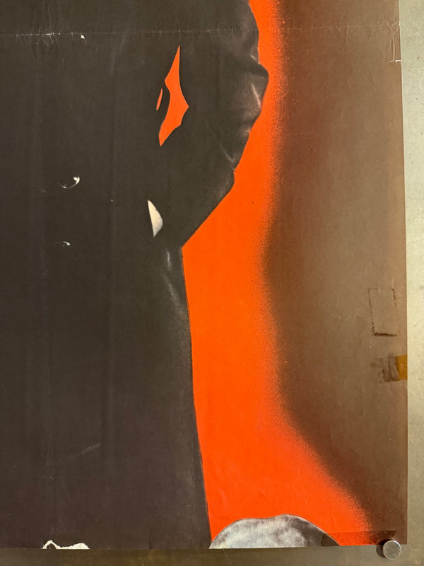 “Female Prisoner Scorpion: #701’s Grudge Song” (女囚さそり 701号怨み節) Original release Japanese STB / Tatekan poster, 1973 — unrestored and in excellent display condition, with original cinema-use wear (STB / Tatekan / 2-panel approx. 51 x 145 cm) Q107