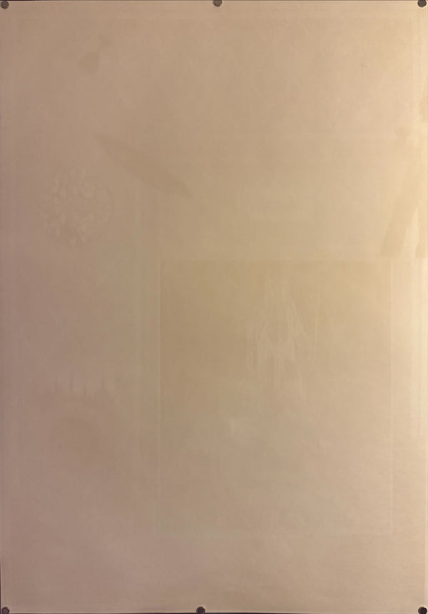 "TADANORI YOKOO - The Ritz / Aldebaran", Japanese Contemporary Art Poster, Original Offset 1979, Ultra Rare, B1 Size (c.73 x 103cm)