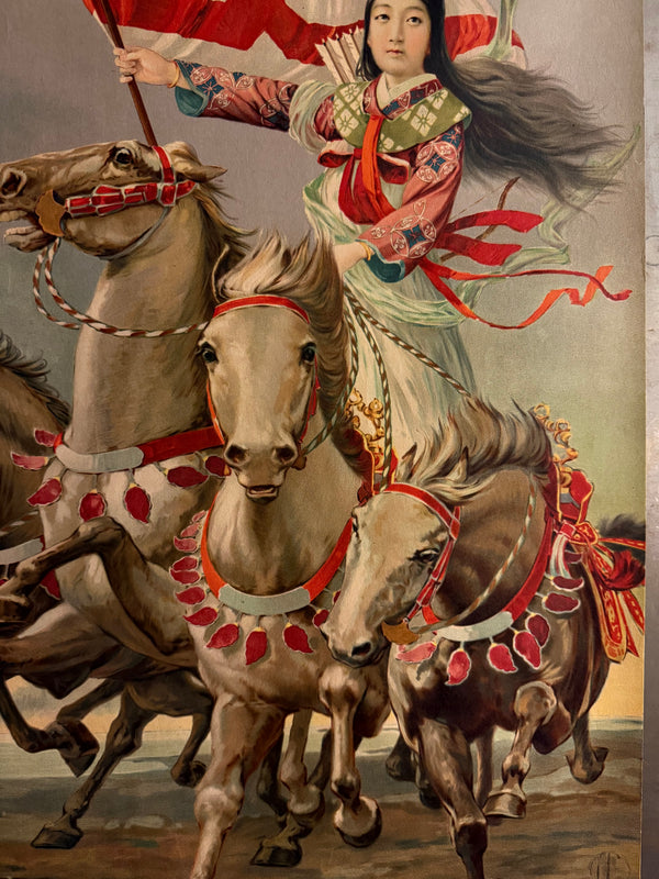 “Goddess on Horseback / Woman Commanding Five White Horses - Osaka Shōsen” – Original Pre‑War Japanese Shipping Advertising Poster, 1918 (Taishō 7), Ultra Rare, Museum‑Grade Early Multicolour Offset Lithograph by Machida Ryūyō (c. 96.5 × 62.5 cm)