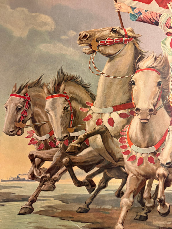 “Goddess on Horseback / Woman Commanding Five White Horses - Osaka Shōsen” – Original Pre‑War Japanese Shipping Advertising Poster, 1918 (Taishō 7), Ultra Rare, Museum‑Grade Early Multicolour Offset Lithograph by Machida Ryūyō (c. 96.5 × 62.5 cm)