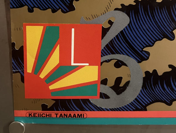 “Andy Warhol Exhibition 1983–1984”, Original Japanese Keiichi Tanaami Exhibition Poster 1983, B1 Size (73 × 103 cm) AA49