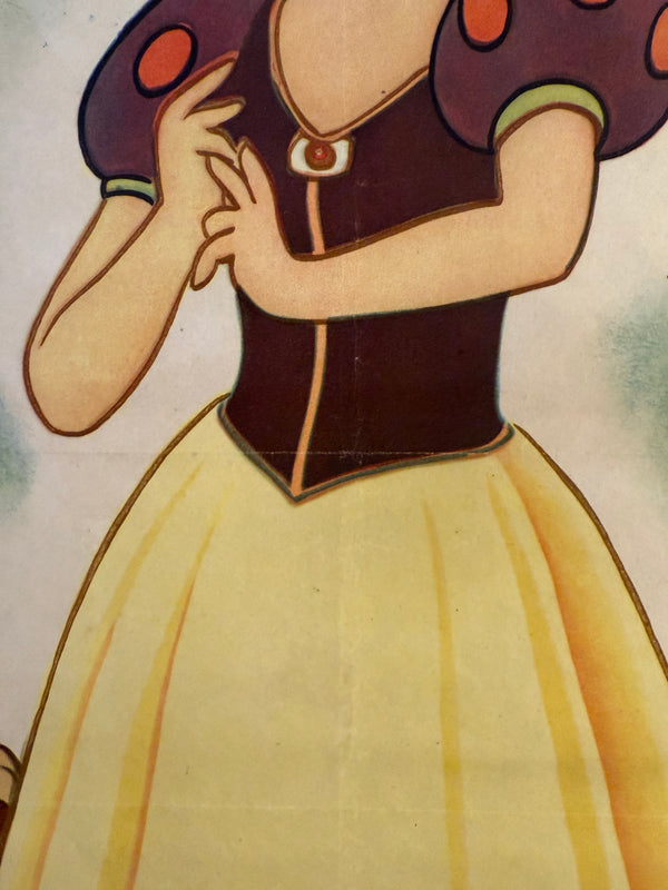 “Snow White and the Seven Dwarfs” (白雪姫), Original Japanese First-Release Movie Poster 1950, “Head-Office” Style, Ultra Rare, B2 Size (approx. 51 × 73 cm) (G)