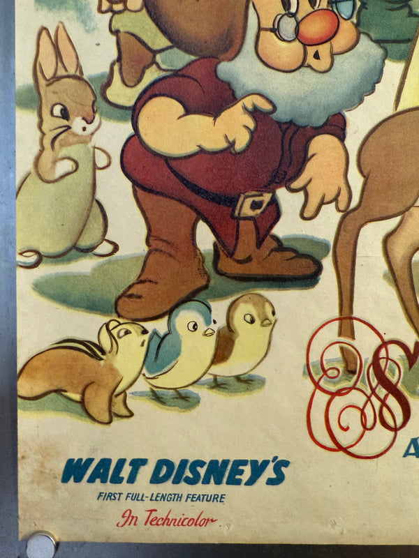 “Snow White and the Seven Dwarfs” (白雪姫), Original Japanese First-Release Movie Poster 1950, “Head-Office” Style, Ultra Rare, B2 Size (approx. 51 × 73 cm) (G)