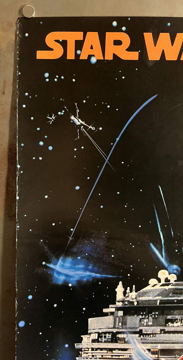 "Star Wars: Episode V – The Empire Strikes Back" (スター・ウォーズ／帝国の逆襲), Original Release Japanese Movie Poster 1980, B2 Size (51 × 73 cm) N280