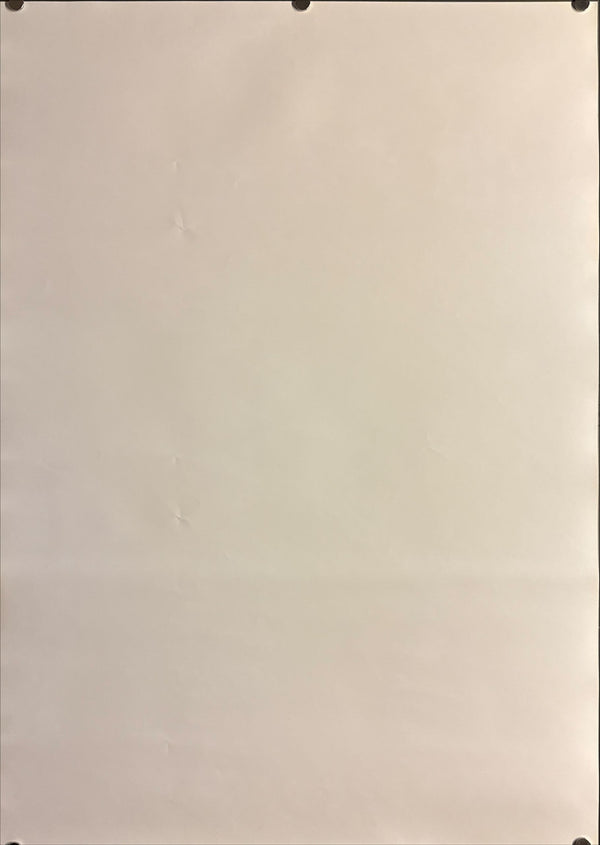 “Chungking Express” (恋する惑星), Original Release Japanese Movie Poster 1994, B2 Size (51 × 73 cm) N64A (G)