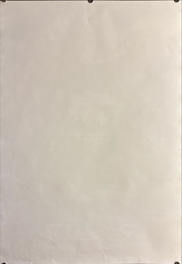 “Magnolia” (マグノリア), Original Release Japanese Movie Poster 1999, B2 Size (51 × 73 cm) ZA469A