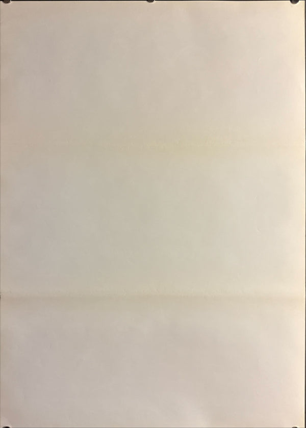 “The Exterminating Angel” (皆殺しの天使), Original Japanese Re-Release Movie Poster 1981, B2 Size (51 × 73 cm) O754