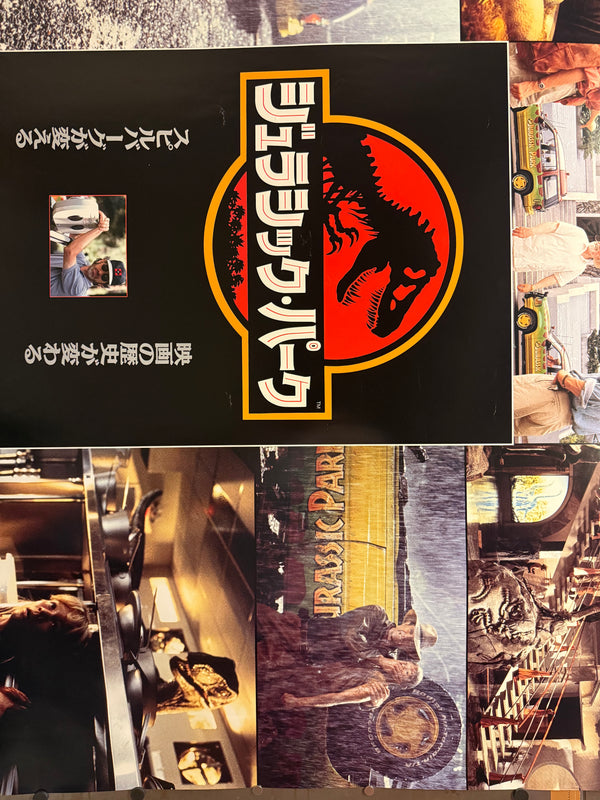 “JURASSIC PARK” (1993) – ORIGINAL JAPANESE B0 BILLBOARD POSTER – ICONIC JAPANESE LOGO & PHOTOGRAPHIC MONTAGE  Ultra Rare | First Japanese Release | Japan-Specific Montage Design | Massive Landscape Format | c. 103 × 145.6 cm (Excellent+ / Unused)